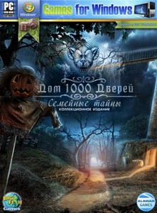 House of 1000 Doors: Family Secrets (2011/RUS/P)