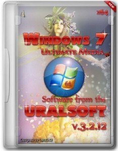 Windows 7x64 Ultimate UralSOFT Media v.3.2.12 (RUS/2012)