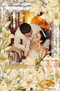 Свадебная рамка для фотошопа с лилиями – Букет для невесты