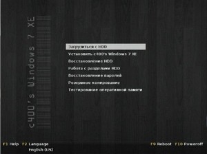 c400's Windows 7 XE (x86/x64) v3.3 Rus/Eng 