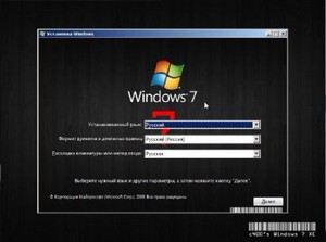 c400's Windows 7 XE (x86/x64) v3.3 Rus/Eng 