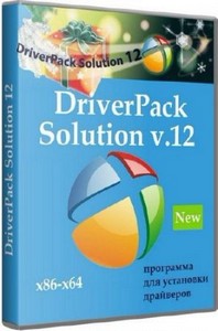 DriverPack Solution 12.3 R250 Lite