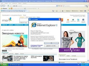Windows XP Pro SP3 Rus VL Final 86 Dracula87/Bogema Edition (  15.03.2012)