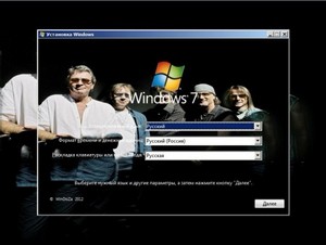 Windows 7 Ultimate Smokei 2012 v.3.3.12 (2012/Rus)