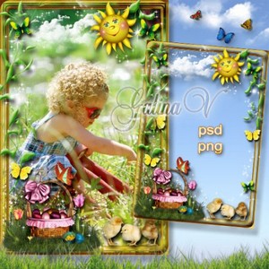 Детская праздничная рамка - Солнечная Пасха