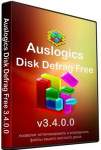 Auslogics Disk Defrag Free 3.4.0.0 (2012/RUS)