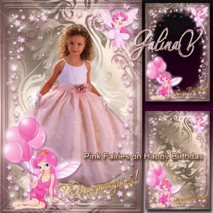 Праздничная рамка для девочек - День Рождения с розовыми феями
