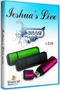 Ieshua's Live DVD/USB 2.06 (2012/RUS)