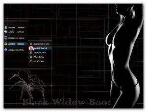 Black Widow Boot by Core-2 v.27.3.12