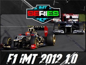 F1 IMT 2012 (rFactor) [P] (2012)