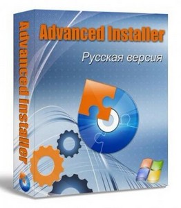 Advanced Installer 9.0 Build 43403 Russian