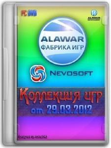 Новые игры от Alawar и NevoSoft 29.03.2012 (RUS/2012)