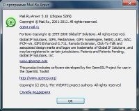 Mail.Ru  5.10 Build 5299
