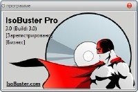 IsoBuster Pro 3.0 Final (RUS) 
