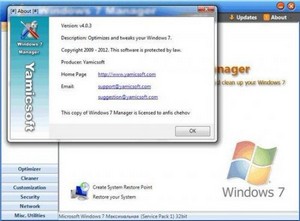 Windows 7 Manager v4.0.3 (2012/ENG/RUS/32/64)