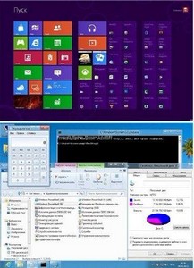 Windows 8 Consumer Preview x86   (Rus) 2012