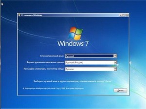 Windows 7  SP1 x86 by SarDmitriy v.04.04.12 (2012/Rus)