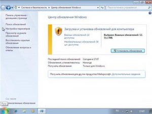 Windows 7  SP1 x86 by SarDmitriy v.04.04.12 (2012/Rus)