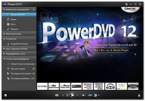 CyberLink PowerDVD v12.0.1312.54 Ultra RePack by KDFX ( 2012 )