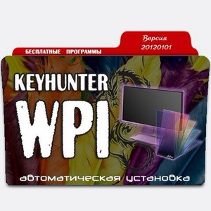 Keyhunter WPI -   v.20120407