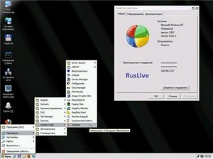 RusLiveFull RAM 4in1 by NIKZZZZ CD/DVD (07.04.2012)