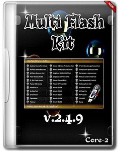 Multi Flash Kit by Core-2 v.2.4.9