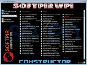 SOFTPIR WPIConstructor v.04.12 (x32/x64/ML/RUS/XP/Vista/7)
