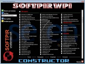 SOFTPIR WPIConstructor v.04.12 (x32/x64/ML/RUS/XP/Vista/7)