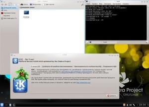 Chakra Arch + KDE 2012.04 (i686 + x86-64) (2xDVD+2xCD)