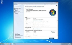 Windows 7 Ultimate Core-2 AUZsoft v.14.12 (RUS/x64/x86/2012)