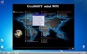 Windows 7 Ultimate UralSOFT  miniWPI v.4.8.12 (x86/2012)