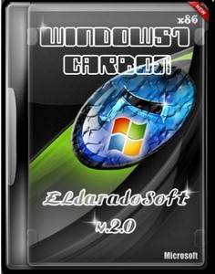 Windows 7 SP1 x86 Carbon ELdaradoSoft v.2.0 (2012/Rus)