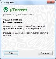 Torrent 3.1.3.27096 Stable 