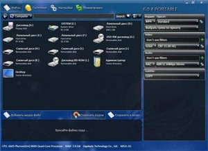 XviD4PSP 6.0.4 DAILY 9292 RuS + Portable