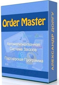     Order Master (2011) DVDRip