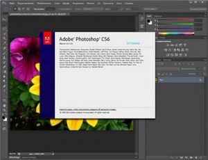 Adobe Photoshop CS6 13.0 Extended Final Rus Portable
