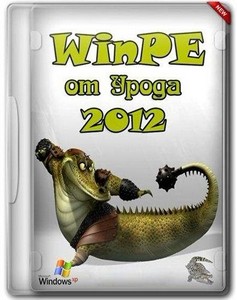 WinPE   v.8.2012 DVD/USB (2012/RUS)