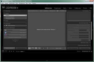 Adobe Photoshop Lightroom v4.1 RC2 + Rus