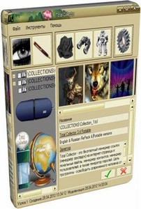 Total Collector 3.4.0 RePack + Portable Eng/Rus