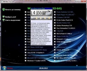 WPI for Windows 7 v.28.04.2012 by UZEF (2012/RUS)