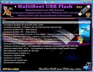   - MultiBoot USB Flash v.04.2012 by OVGorskiy (2012/Rus)