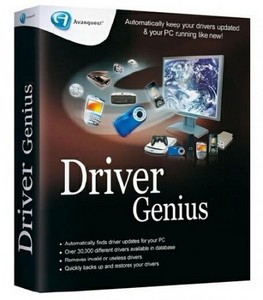 Driver Genius Professional 11.0.0.1126 Final + New Key ( 14.04.2012)