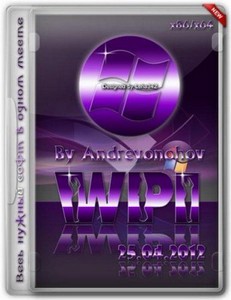 WPI DVD 25.04.2012 By Andreyonohov (RUS/2012)