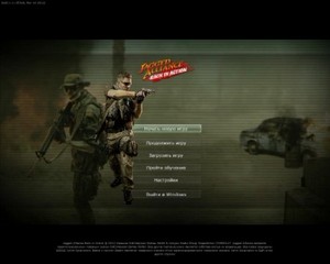 Jagged Alliance - Back in Action [v1.12 + 4 DLC] (2012/PC/RUS/Repack  Fenixx) 