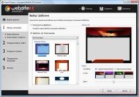  WebSite X5 Evolution 9.0.10.1842 (ENG/) 2012