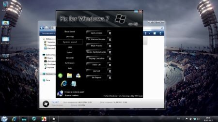 Windows 7 SP1 x32 x64 ZENIT FAN v.2