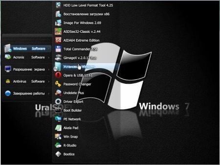 Windows 7x86 Ultimate UralSOFT v.5.1.12