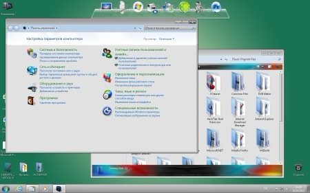 Windows 7x86 Ultimate UralSOFT v.5.1.12