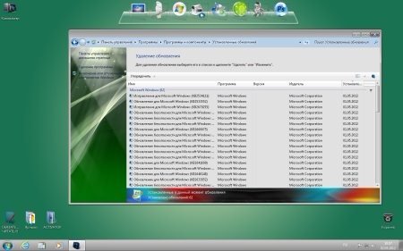 Windows 7x86 Ultimate UralSOFT v.5.1.12