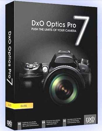 DxO Optics Pro 7.2.3 Revision 29168 Build 227